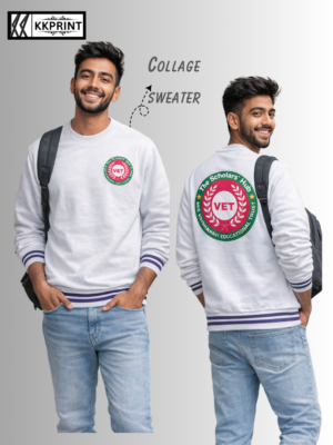 College Sweater