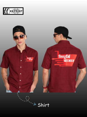 Casual Cotton Shirt